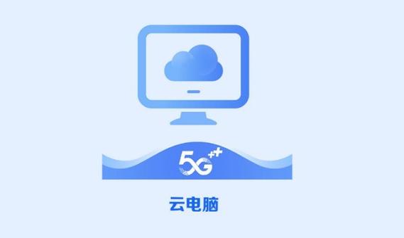 关于极速云服务器一键搭建的信息