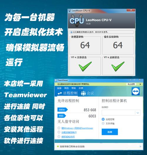 云服务器可以挂模拟器吗