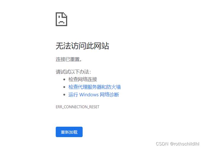 百度视频云服务器繁忙