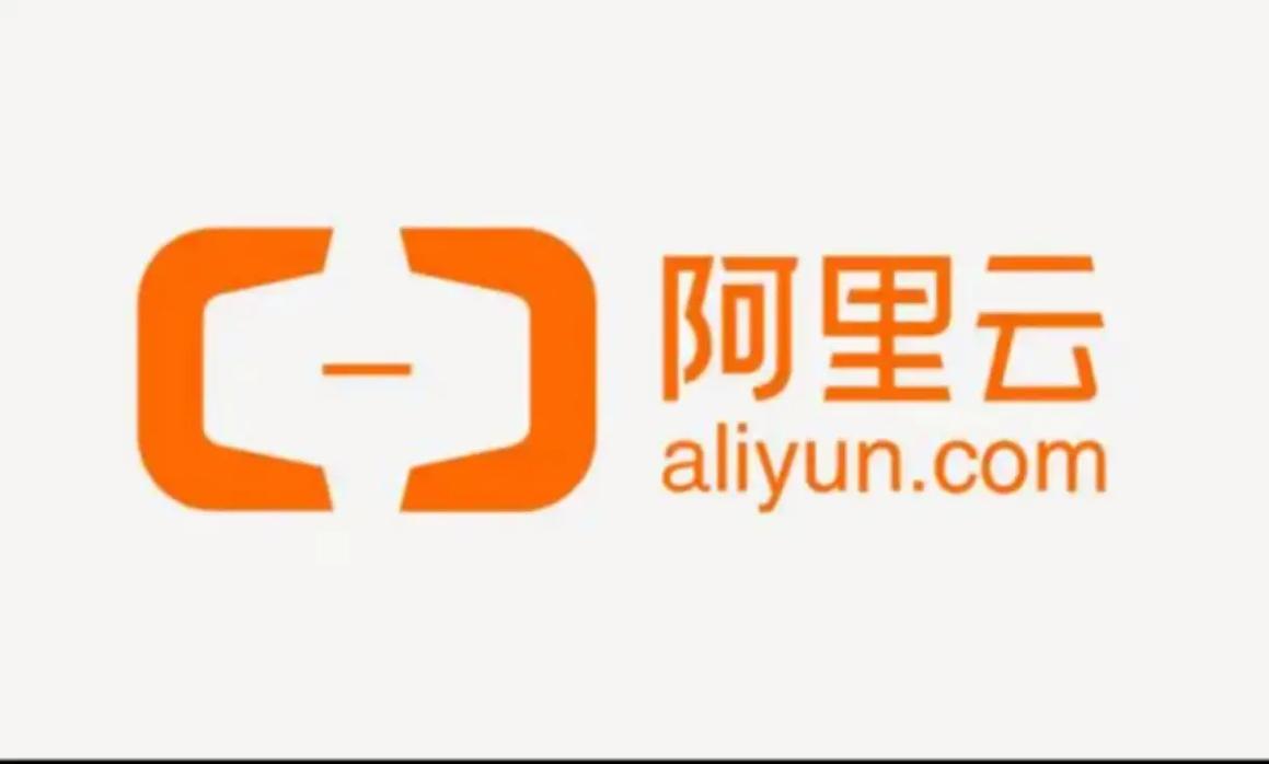 阿里云香港服务器没有了