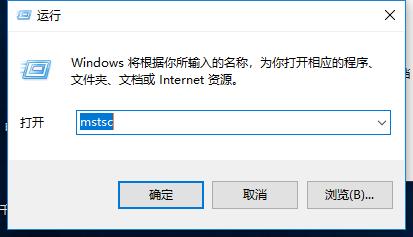 腾讯云服务器没声音