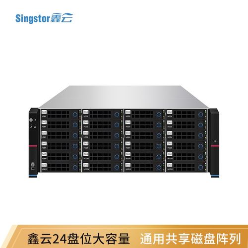 鑫云服务器怎么样