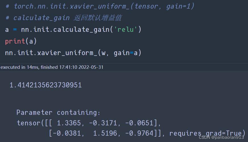 nn.Parameter()
