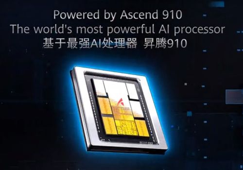 什么是推理和训练AI芯片?