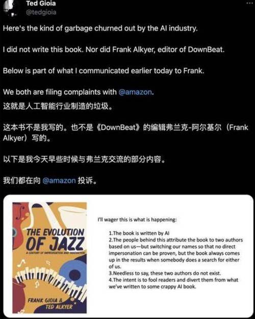 Sora是什么？Sora怎么使用？OpenAI最新文字转视频AI模型Sora，一句子生成60秒超逼画面