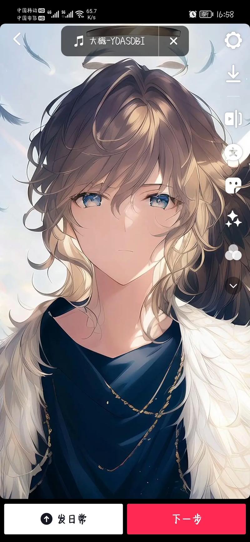 AI 绘画 | Stable Diffusion 视频生成重绘