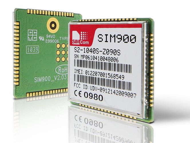 SIM900A是什么