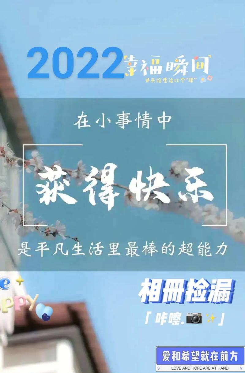 2022年终总结：不一样的形式，不一样的展现