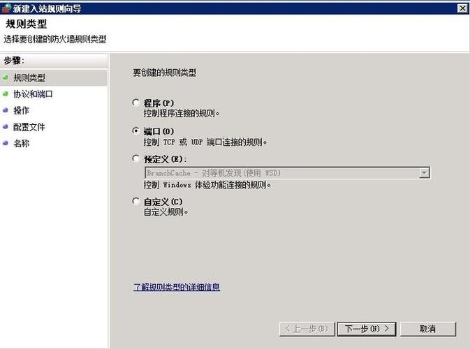 使用云服务器有问题吗电脑
