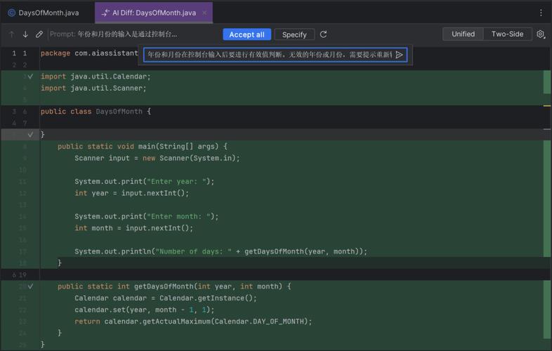 【AI编程工具】目前市面上常见的AI代码助手（AI Coding Assistant）