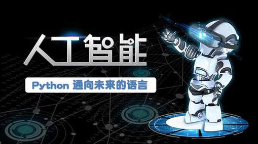 DouZero: 定制化AI在斗地主游戏中的实战应用与Python实现教程“