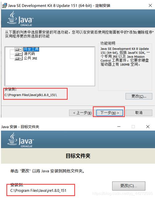 CodeFormer 安装