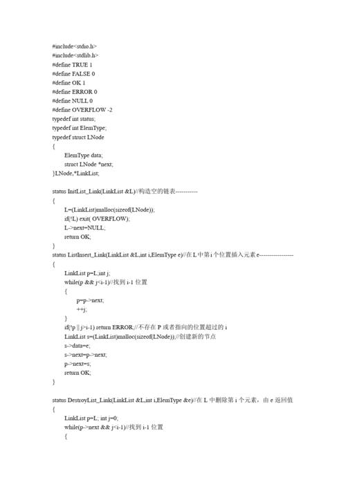 [H数据结构] lc295. 数据流的中位数(对顶堆+技巧+思维+代码实现)