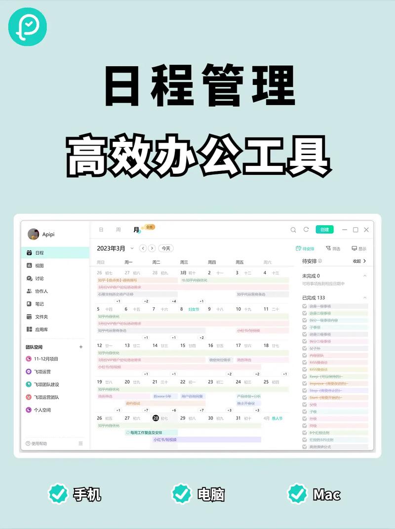 Rust-AI todo list 开发体验