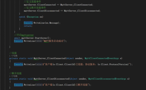 .Net Core/.net 6/.Net 8 实现Mqtt客户端
