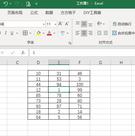 【每日一题】Excel表列名称