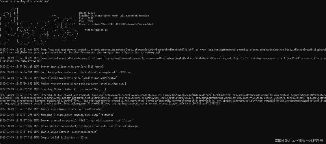 程序启动报错org.springframework.context.ApplicationContextException: Unable to start web server