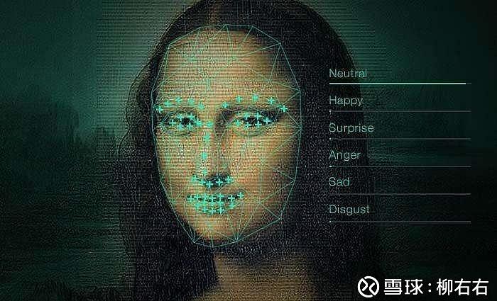 人类色彩感知与人工智能颜色识别技术的探索