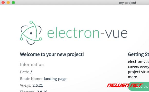 vue+electron 自动更新