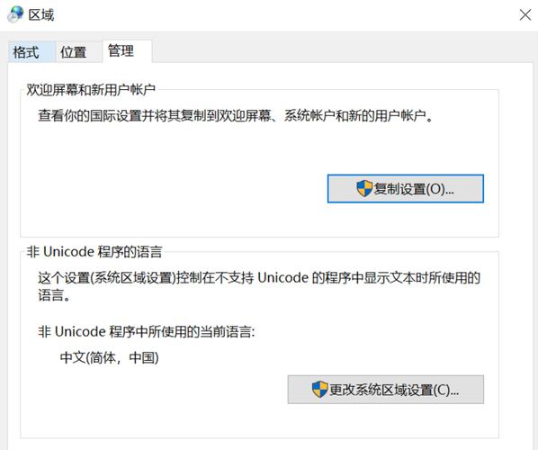 在MFC对话框中嵌入web网页时事件失效问题