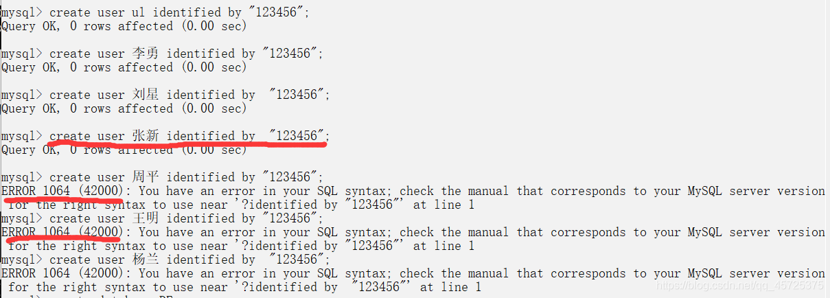 已解决mysql报错ERROR 1049 (42000): Unknown database ‘数据库‘