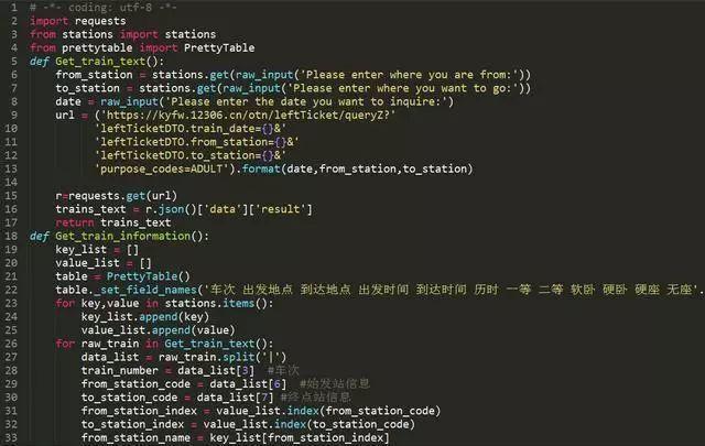 253.【2023年华为OD机试真题（C卷）】田忌赛马（贪心算法-Java&Python&C++&JS实现）