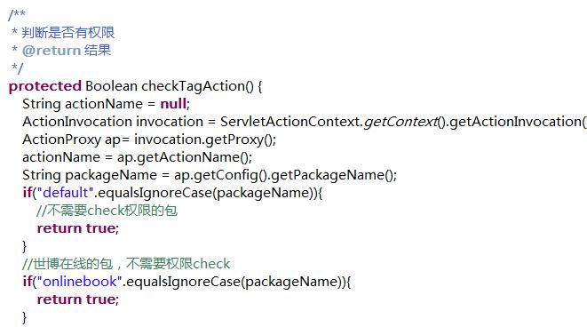 253.【2023年华为OD机试真题（C卷）】田忌赛马（贪心算法-Java&Python&C++&JS实现）