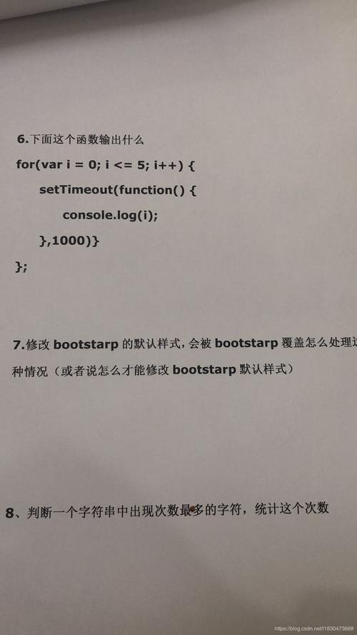 【前端面试题——vue3篇】
