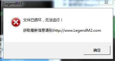 腾讯云服务器上传文件错误