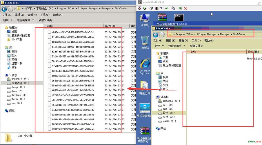 关于云服务器修改hosts的信息
