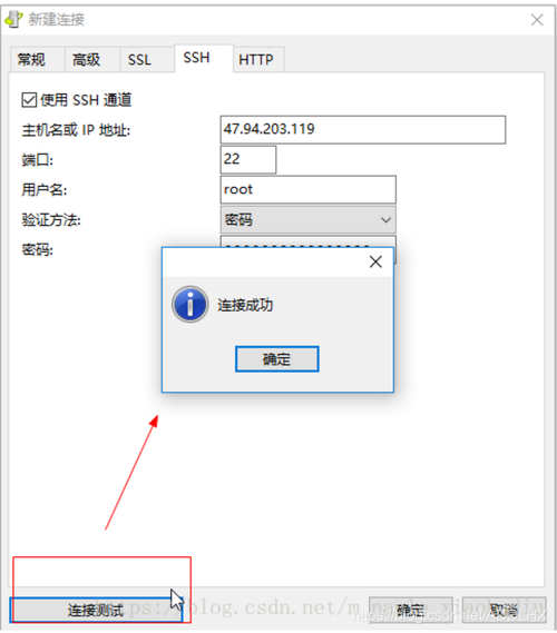 阿里云服务器上实例没了