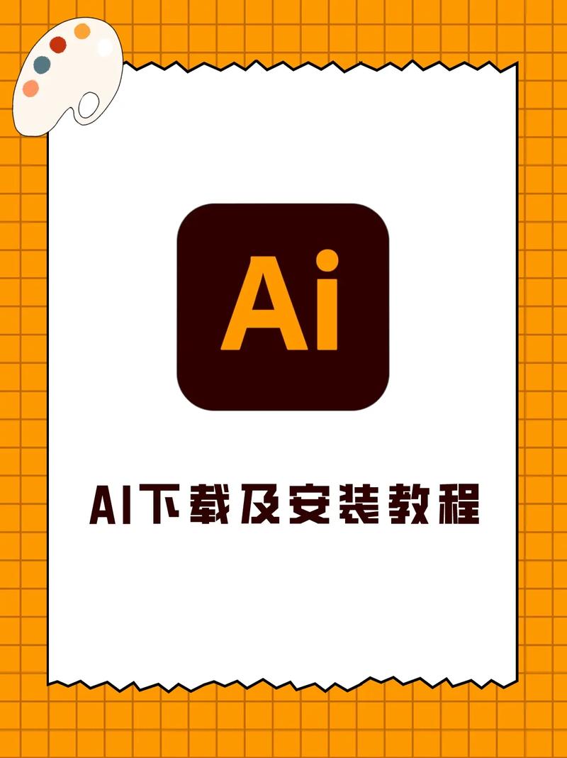 安装搭建AI开发环境(保姆级教程)
