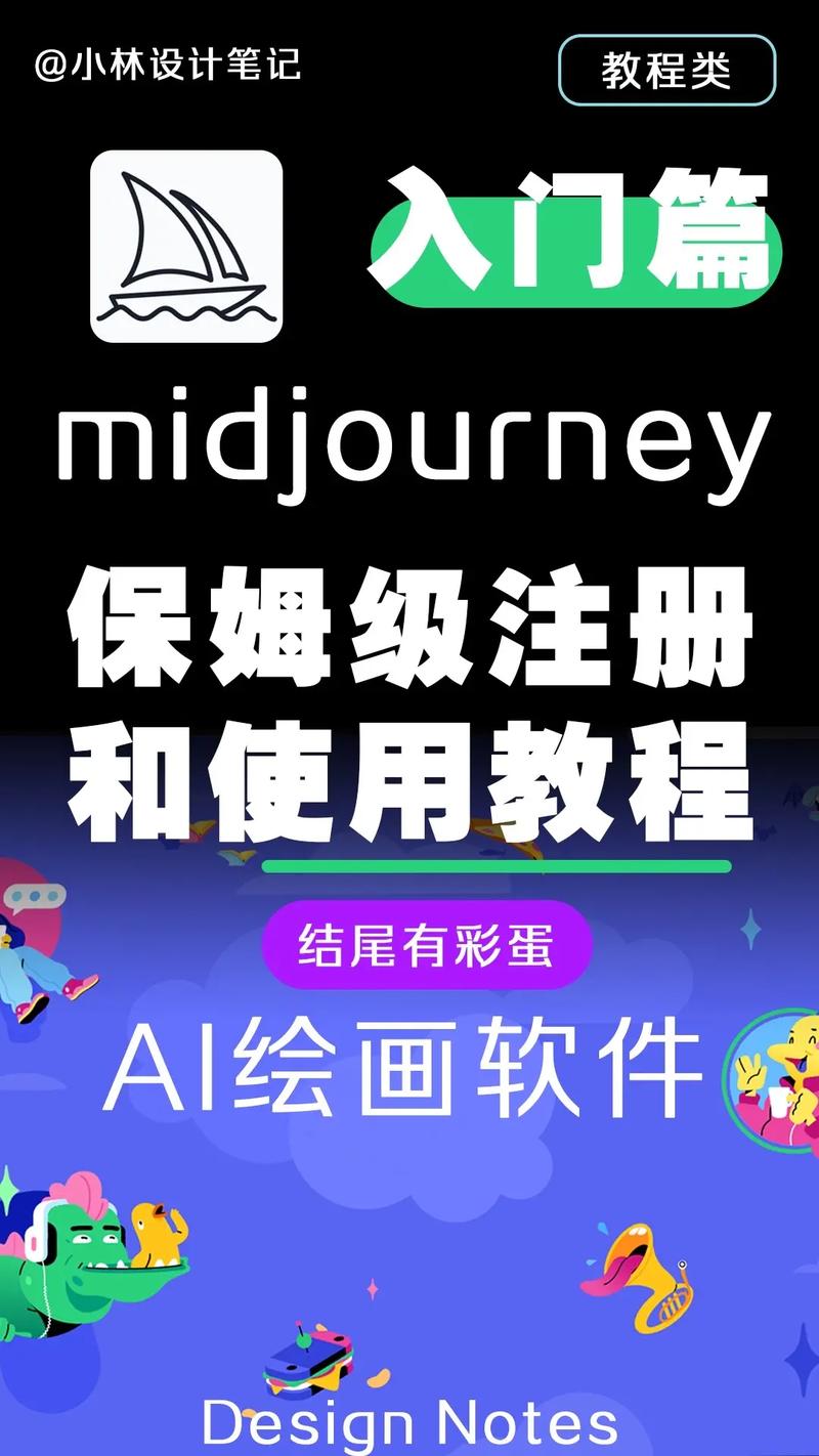 安装搭建AI开发环境(保姆级教程)