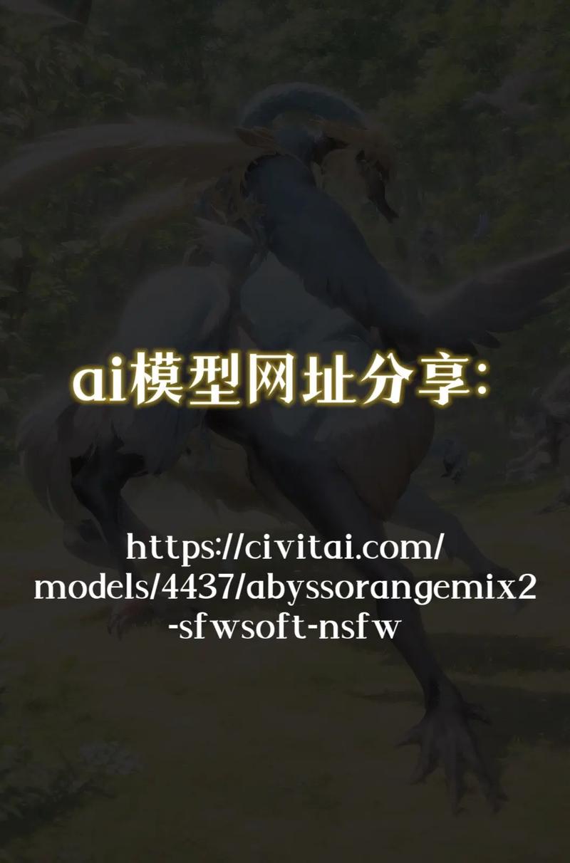 AI视频-stable-video-diffusio介绍
