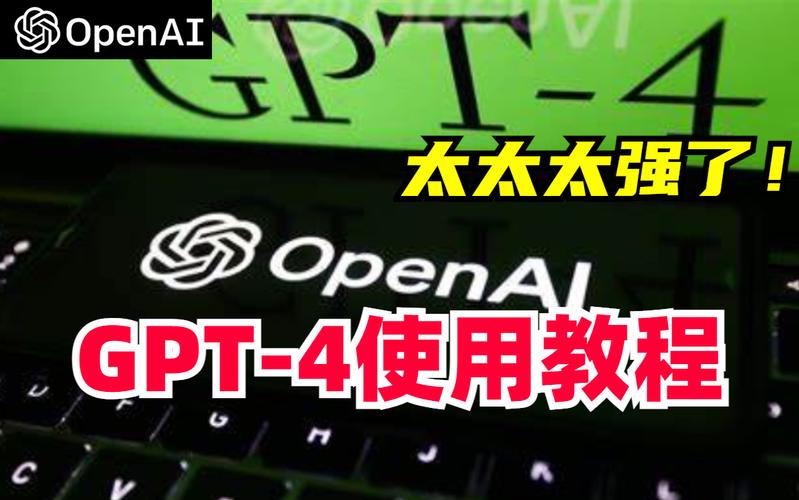 【AI】【GPT4ALL】如何拥有本地GPT以及有无可能自己训练GPT