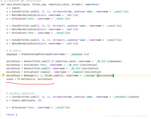 解决AttributeError: module ‘keras‘ has no attribute ……