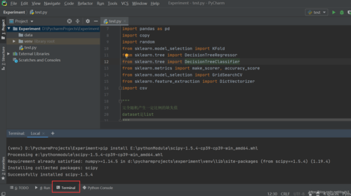 Python一点通: ‘python -m pip install’ 和 ‘pip install‘ 什么区别?