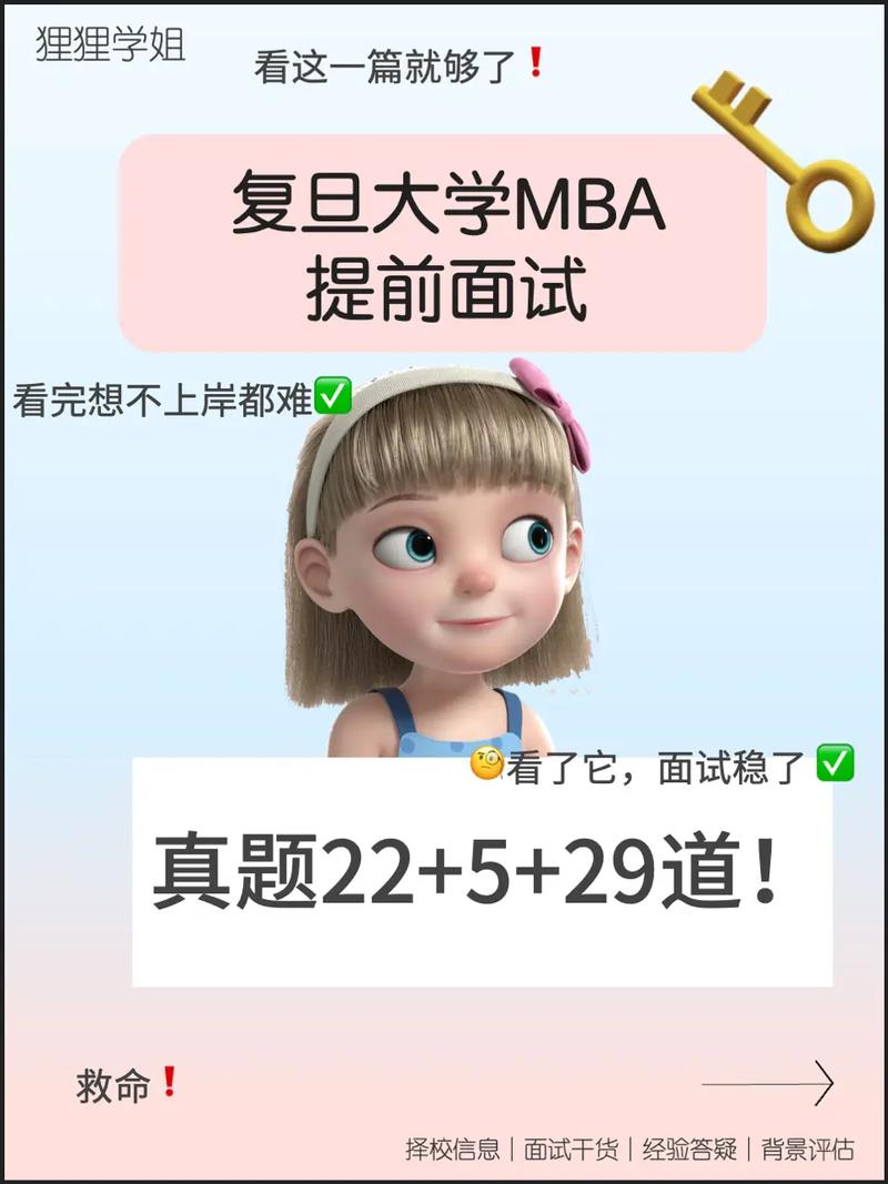 人工智能复试面试题总结