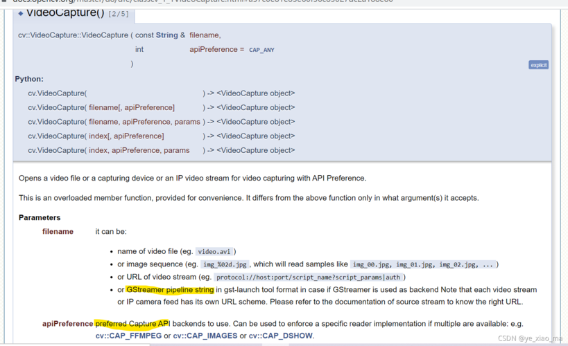jetson使用opencv和gstreamer调用csi摄像头报错:[ WARN:0] | GStreamer warning: Cannot query video position: