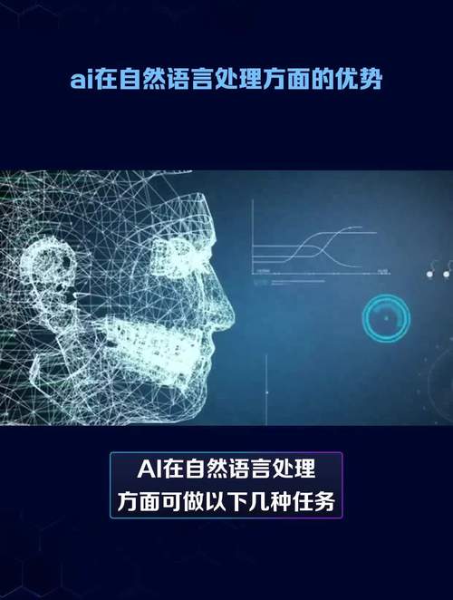 AI：141-利用自然语言处理改进医疗信息提取与分类