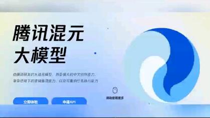 如何搭建一个自己的AI大模型做套壳