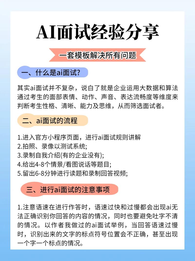 虚拟化相关面试题集锦(1)—— 如何在QEMU/KVM中跑通AI相关训练
