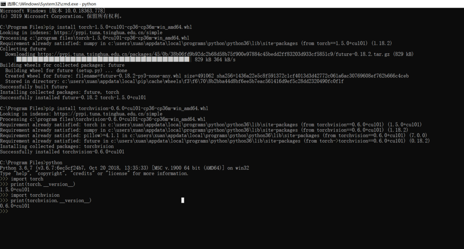 解决pytorch dataloader报错:Trying to resize storage that is not resizable