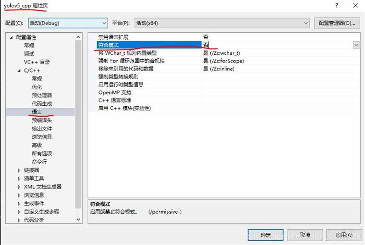 torch安装找不到版本报错