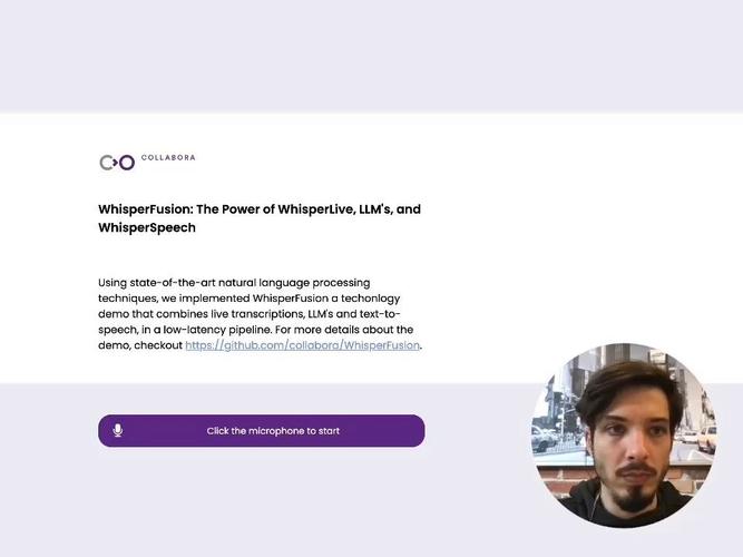 WhisperFusion:具有超低延迟无缝对话功能的AI系统