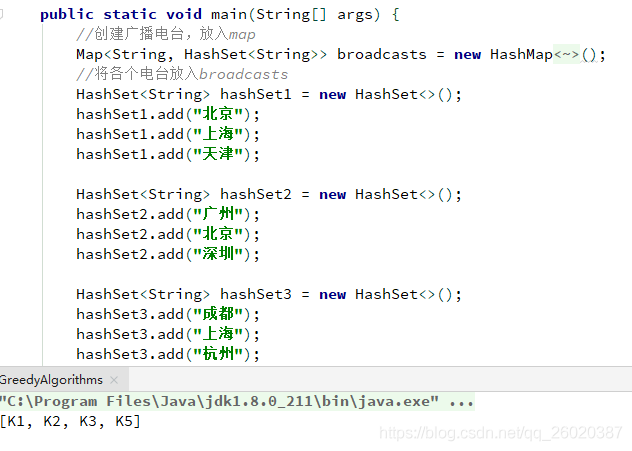 289.【华为OD机试】最大社交距离（贪心算法—Java&Python&C++&JS实现）
