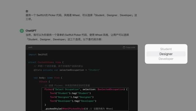 从零入门 AI 视觉:历时 3 个月,我的代码仓库开源了