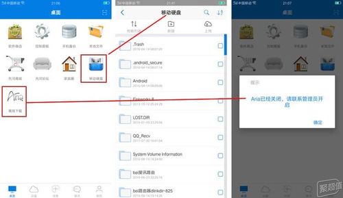 云服务器怎么存储图片