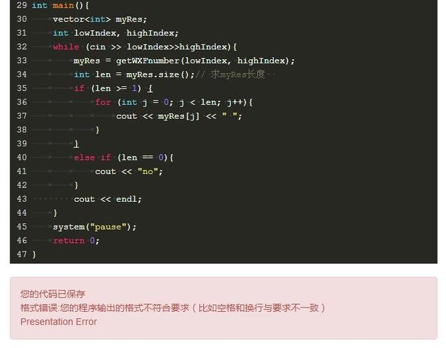 华为OD机试 - 分月饼(Java & JS & Python & C & C++)