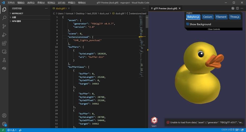 华为OD机试 - 跳格子3(Java & JS & Python & C & C++)